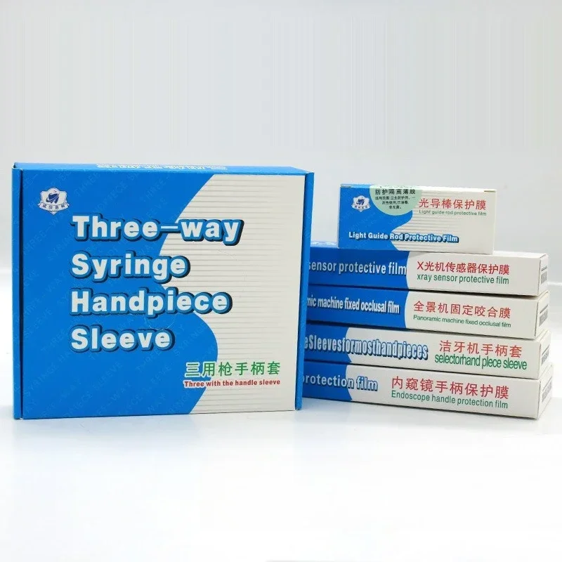 5Boxes Dental Disposable Sleeves Protective Cover for Ultrasonic Scaler Sleeve Handle PE Material Dentistry Lab Supplies Product