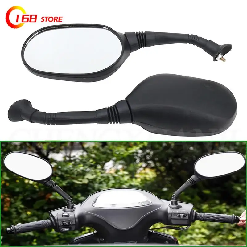 2Pcs/Pair Universial 6mm 8mm Motorcycle Mirror Scooter E-Bike Rearview Mirrors Electromobile Back Side Convex Mirror