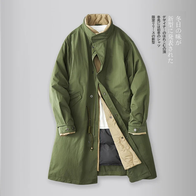 New Winter Japanese Retro Long Windbreaker Jacket Army Green Coat Plus Size Jacket Long Parka Coat Autumn Puffer Overcoat Jacket