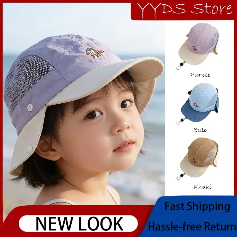 

Spring Summer Kids Quick Dry Wide Brim UV Sun Hat Breathable Outdoor Cap