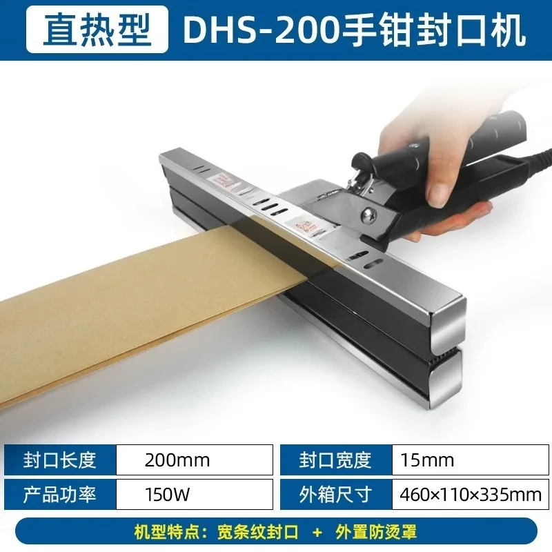 Direct-heat Pliers Sealing Machine For Aluminum Film Kraft Paper Bag Portable Impulse Sealer
