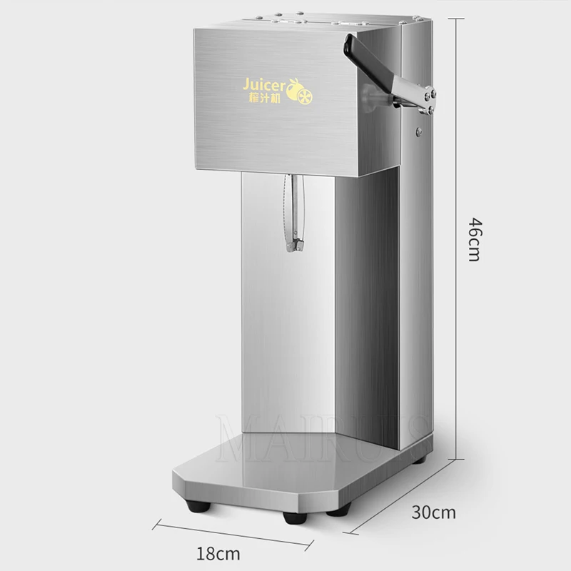 껍질 제거 필요 없는 전기 감귤 착즙기 오렌지 착즙기