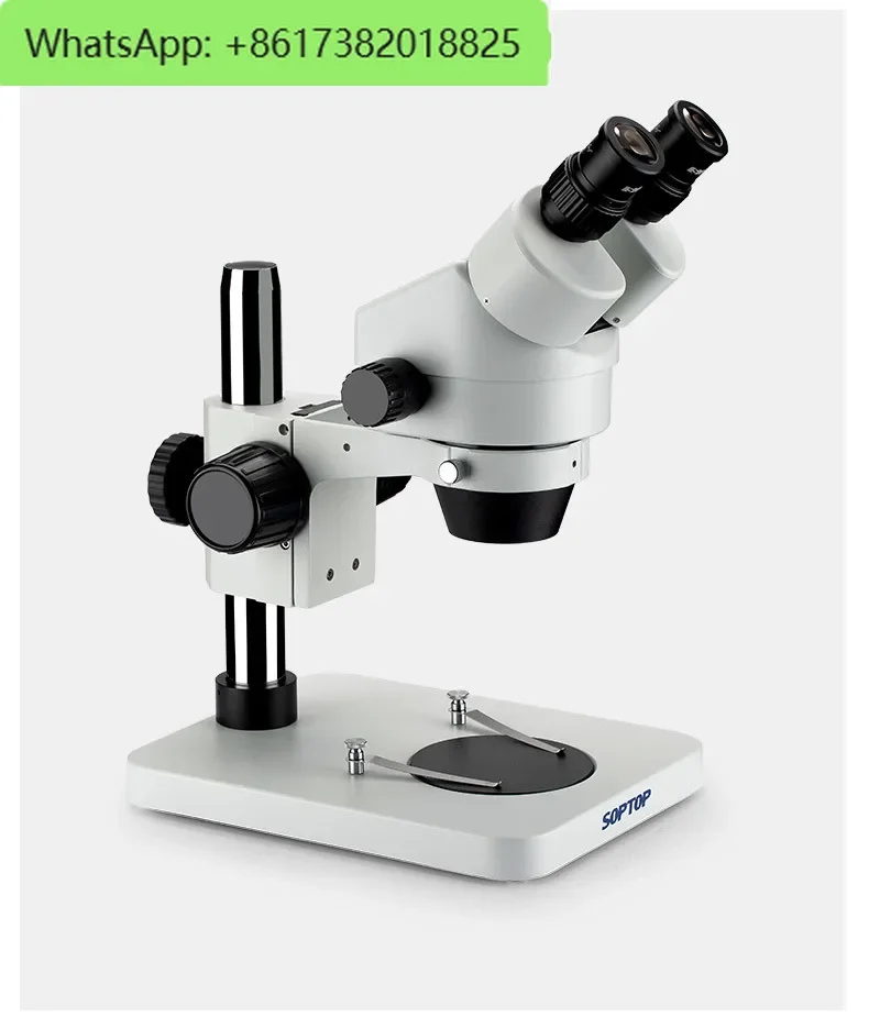 Microscope mobile phone repair high-definition binocular digital electronic magnifier body type ccd industrial camera