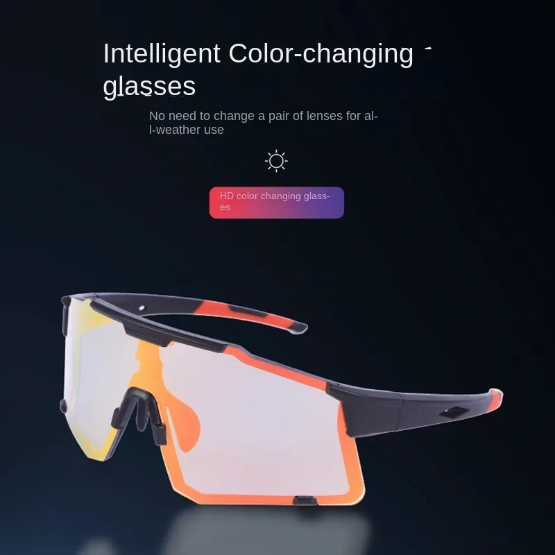 

Outdoor riding glasses color-changing partial bicycle windproof sand riding goggles motorcycle myopia sunglasses