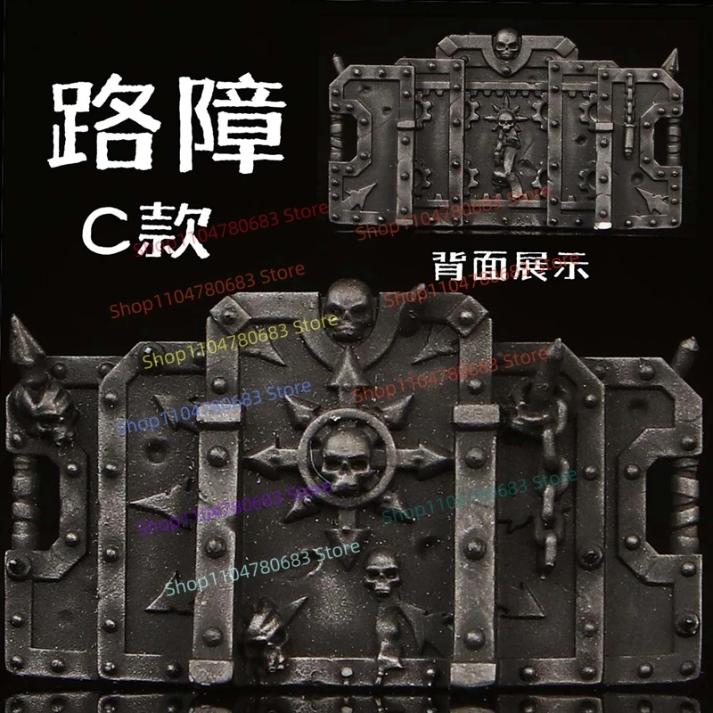Bloc de construction MOC, accessoire de barrage routier, Mini figurine d'assemblage, affichage de modèles, accessoires de dessin animé, jouet, cadeau de vacances à collectionner