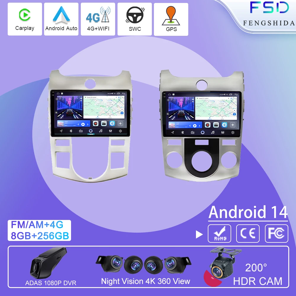 

Android Auto for Kia Cerato 2 TD 2008 - 2013 Multimedia Video Player 4G WIFI Car Radio GPS Navigation No 2din DVD Car Screen CPU