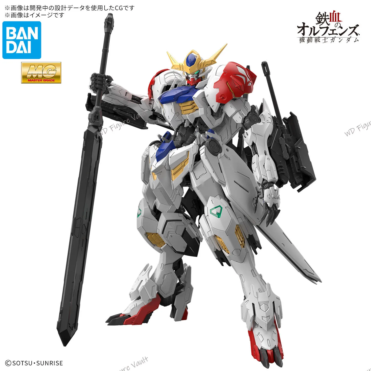 Bandai MG 1/100 ASW-G-08 Gundam Barbatos Model