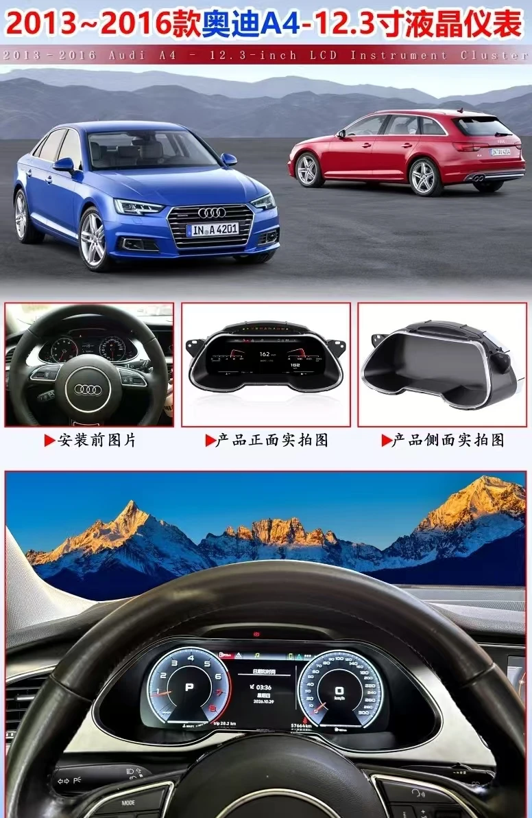 

Цифровой приборный кластер, ЖК-спидометр для Audi A4 2013-2016 CARPLAY Android, панель приборной панели, виртуальный кабин