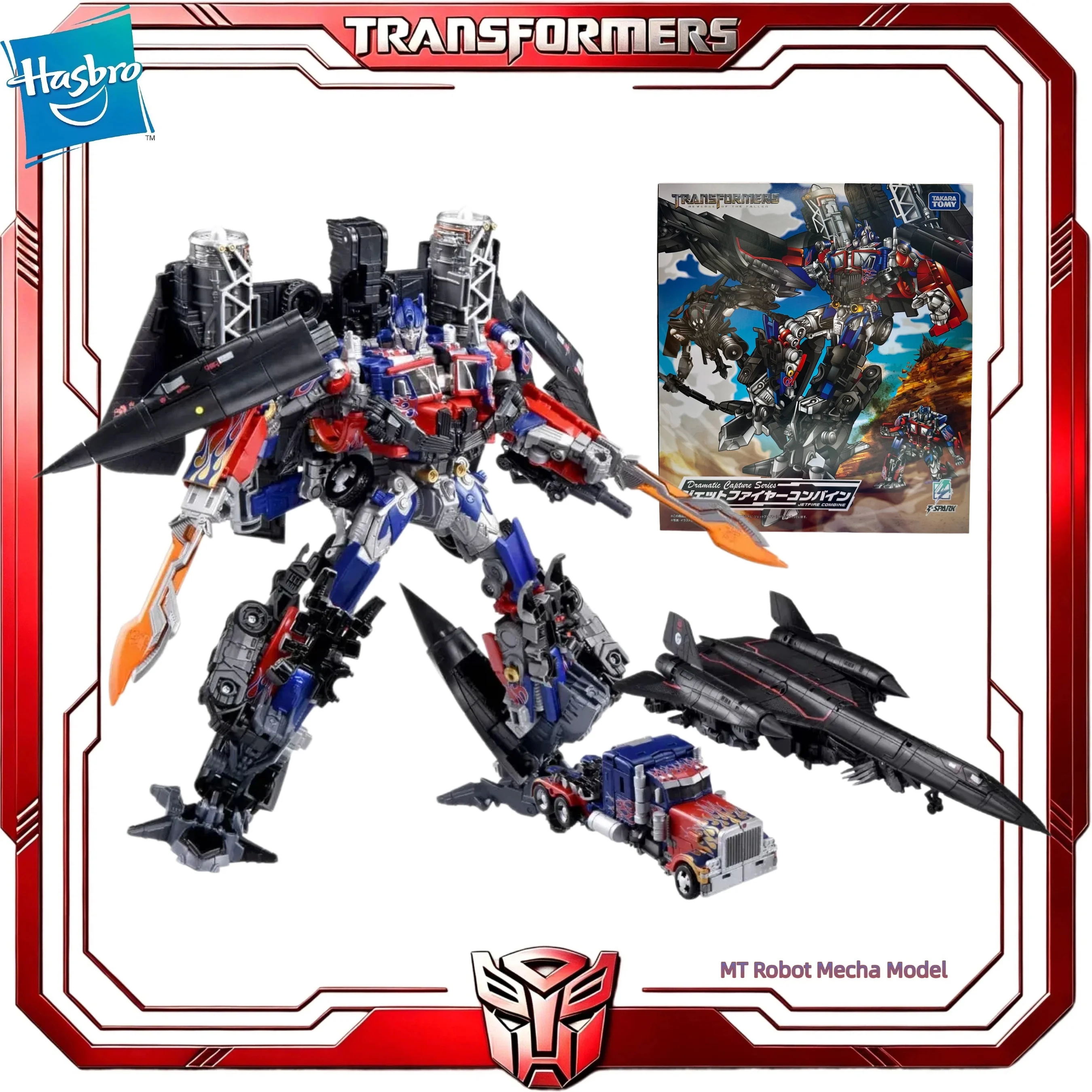 In Stock Official Takara Tomy Transformers ROTF Dramatic Capture Jetfire Combine Optimus Prime Figure Gift Set