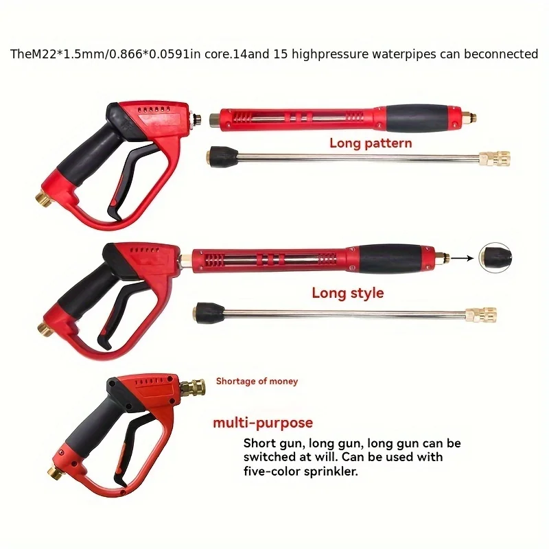 Pure Copper Core High Pressure Car Washing Gun, Quick Connect Design, Durable Plastic Shell, Must‑Have Auto Care Accessory