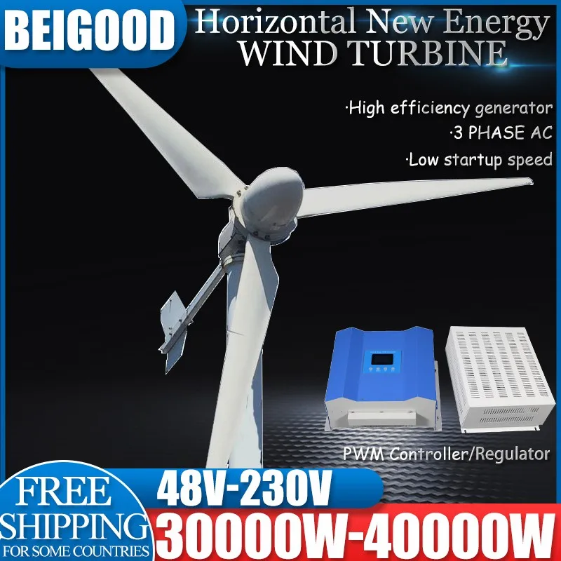 100000W 12V/24V/48V220v380v Horizontal Axis Wind Generator 3 Phase Permanent Magnet Low Noise Design for Residential Area