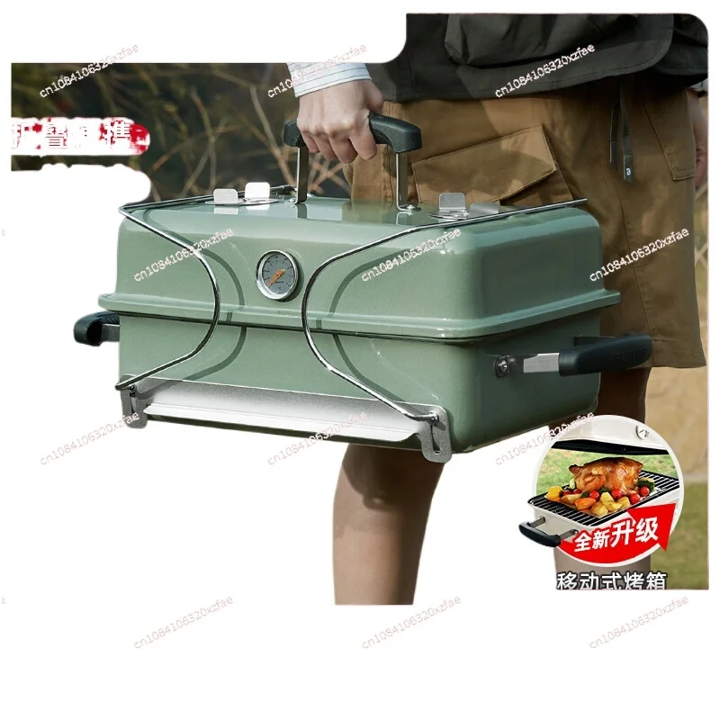 Barbecue Grill Household Charcoal Barbecue Grill Car Outdoor Camping Folding Portable Barbecue Grill Skewers Stove