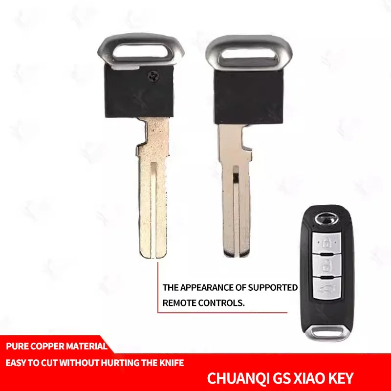 for Guangzhou Automobile Chuanqi GS5 GA5 GS4 Smart Card Mechanical Key Legend Intelligent Small Key Remote Control Key