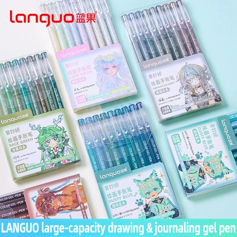 

LANGUO New Colors 72/9 Colors colors Multi-Color Handbook Pen 0.5mm Morandi Color Gel Pen Writing Painting Drawing Marker