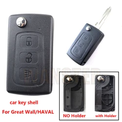 3 Bottons Car Key Fob Case Shell Housing for Great Wall HAVAL HOVER H3 H5 Car Remote Flip Key Case Shell Fob Replacement