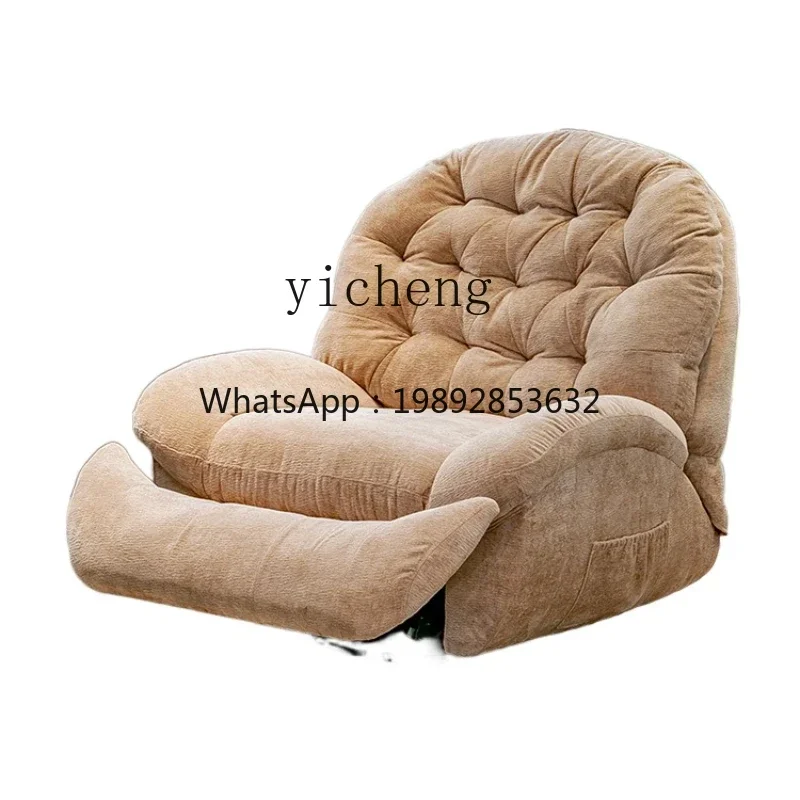 BB  Reclining Rocking Chair Living Room Bedroom Top  Leisure Electric Multi-Functional Lazy