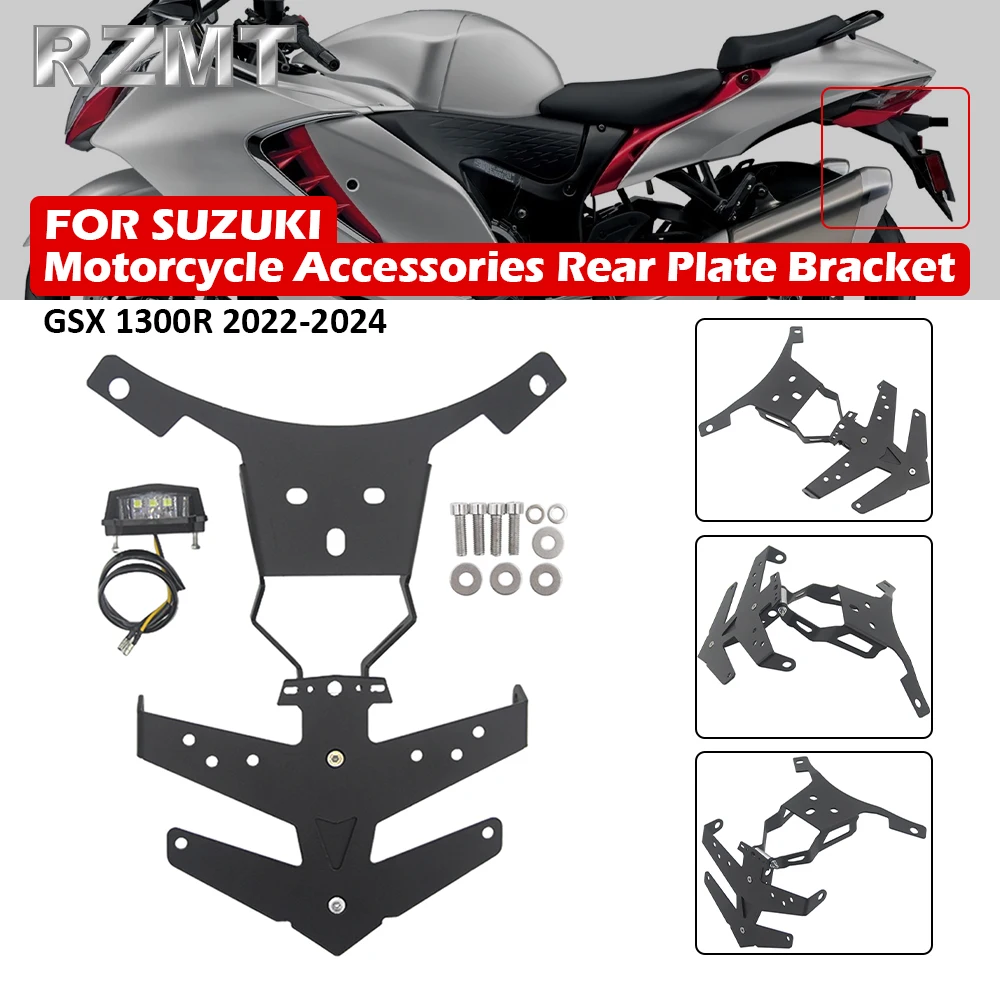 

Для SUZUKI GSX 1300R 2022-2024 аксессуары для мотоциклов задняя багажник грузовой держатель поддержка полки кронштейн
