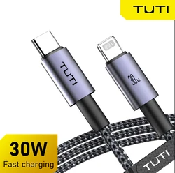 TUTI USB C to Lightning data cable suitable for Apple iPhone14ProMax 131211iPad charger fast charging data PD30W braided1.2m1.8m