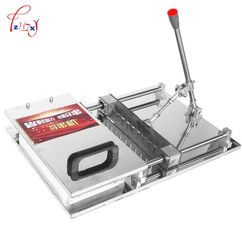 Wear Mutton String Machine Business Manual Wear Mutton String Machine High Efficiency 1pc