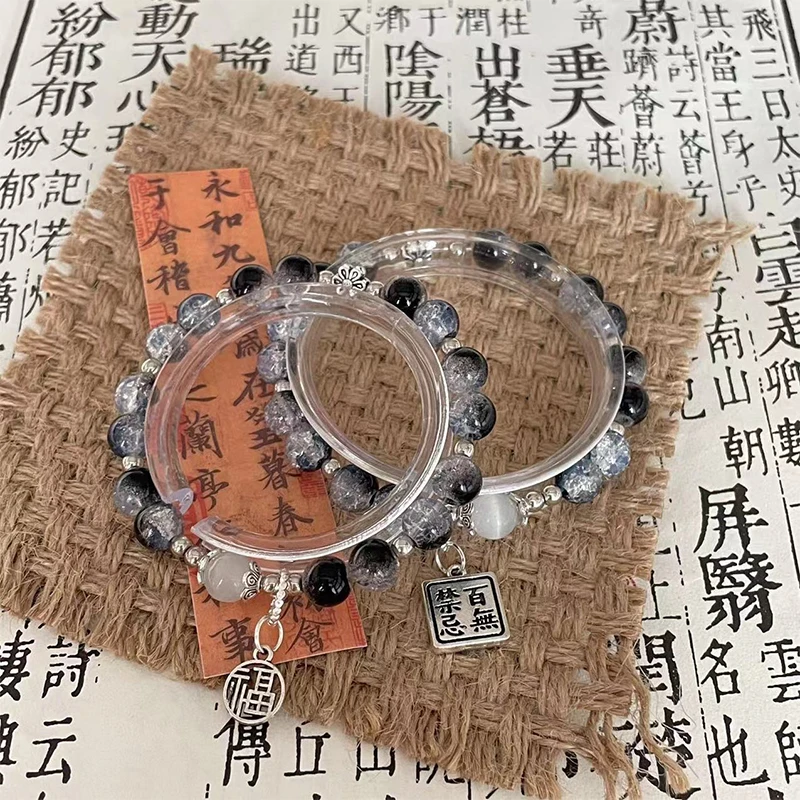 Anime Tian Guan Ci Fu Bracelet Xie Lian Hua Cheng Heaven Official’s Blessing Beads Chain Pendant Bracelets Jewelry Accessories