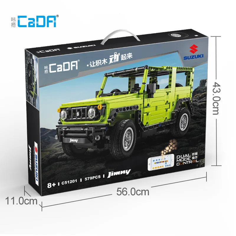 Double eagle click C51201 building blocks to assemble Jimni off-road vehicle mobile programming remote control assembly toy