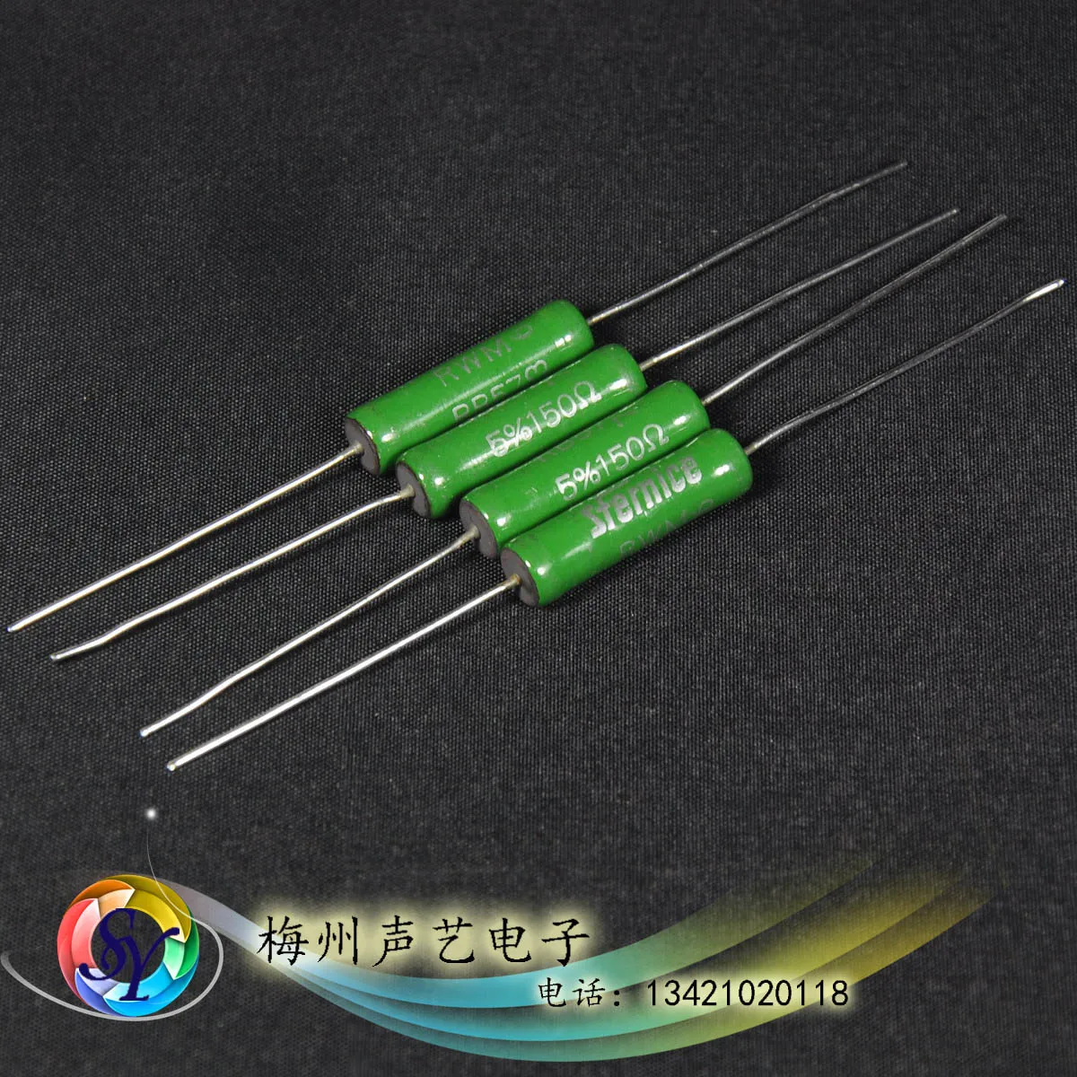 1pcs/1lot VISHY VISHY Sifenni advanced ceramic wire wound resistor 7W 150R RB57 150 Euro 5%