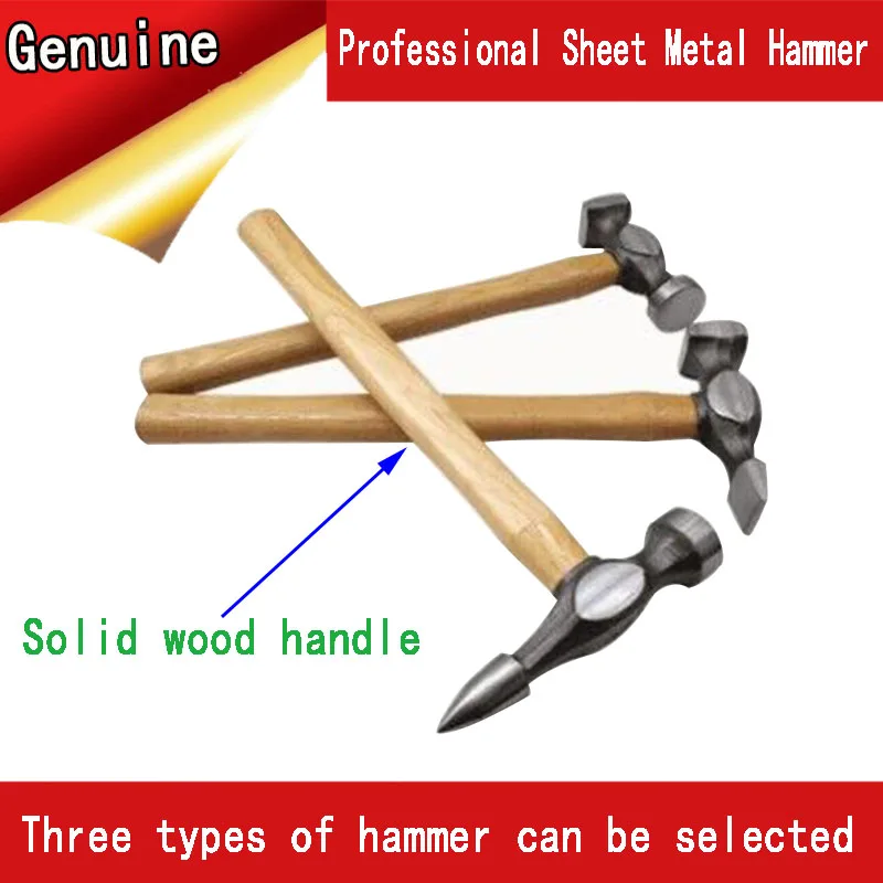 Car repair sheet metal hammer Mini wrench Gold Mini flat nose hammer Crane nose tool lined with iron round head square head hamm