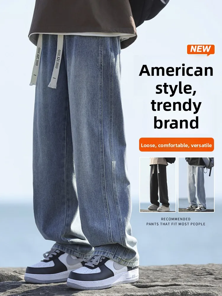 

American Retro High Street Men's Jeans Loose Straight Leg Floor-Length Casual Trousers Spring Autumn Trendy Brand Jeans