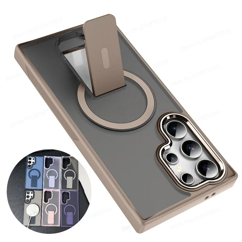 Frosted Magnetic Bracket Phone Case For Samsung Galaxy S26 S25 Edge S24 Plus FE S23 S26 Ultra For Magsafe Fold Stand Armor Cover
