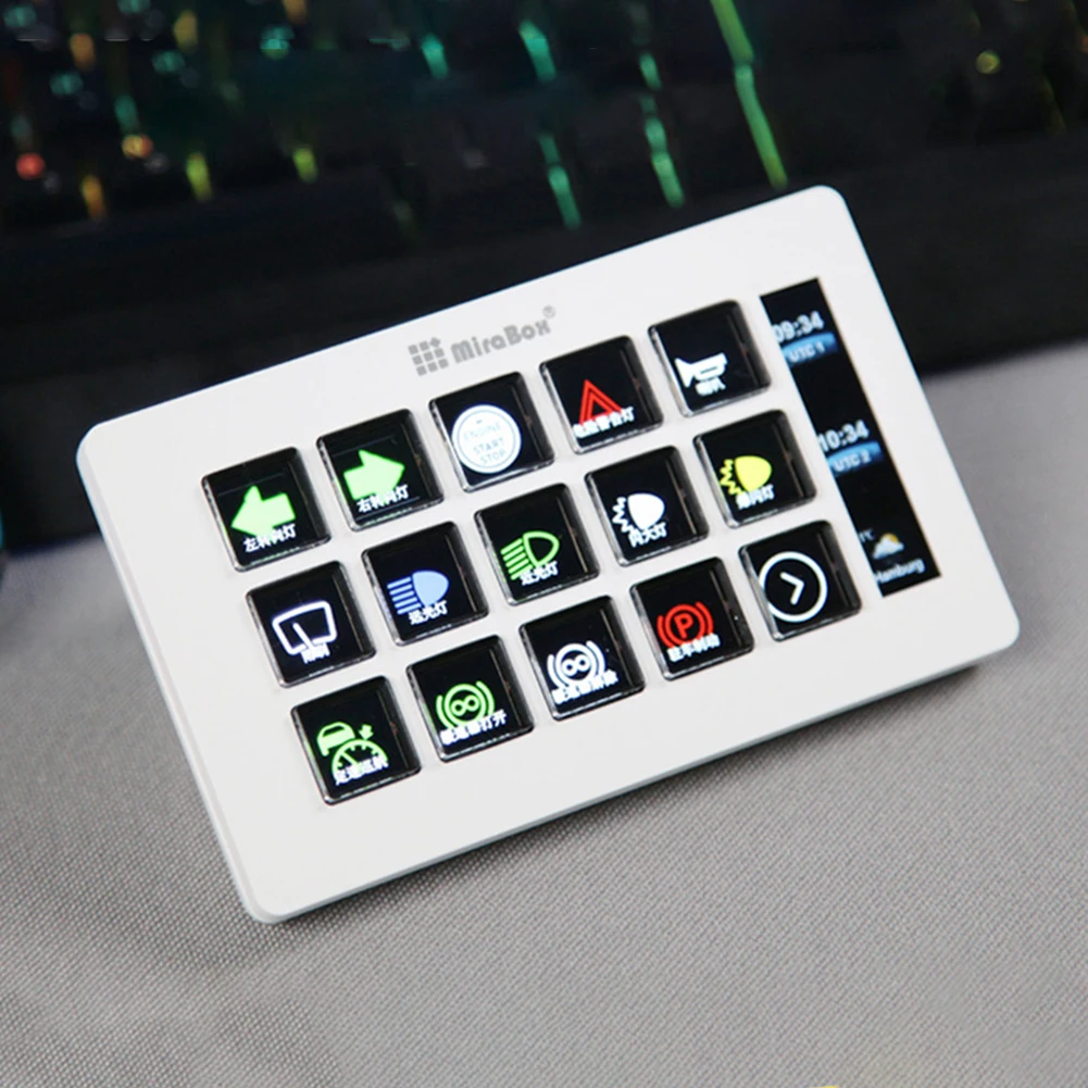 لبرمجة ألعاب StreamDeck لوحة مفاتيح قابلة للتخصيص 15 مفتاحًا وحدة تحكم بزر LCD لوحة مفاتيح مرئية لهدية Windows/MacOS