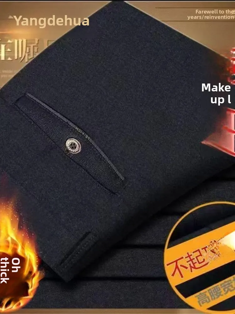 

Men's Fce Lined Thiened Loose Straight Leg Pants Autumn Winter Long Trousers Comfortable Dad Sle ly Men'...