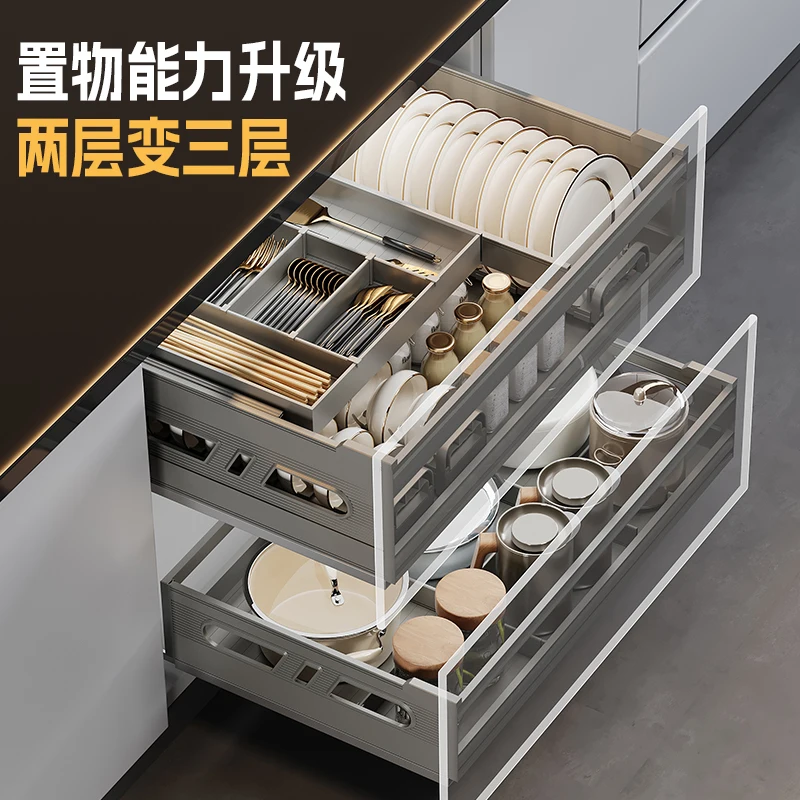 

Dishes and dishes basket kitchen cabinet built-in double-layer drawer type bowl basket aluminum alloy three-layer pot storage