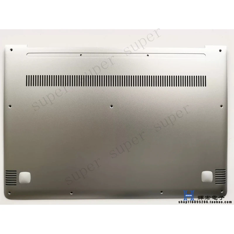 S+   lower case base cover for Lenovo Ideapad 710S-13ISK silver