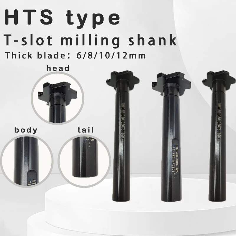 HTS CNC T-slot Milling Cutter Shank MTS StraightShank Three-sided Blade T-blade Side MillingGrooved CutterHandle Thickness 6