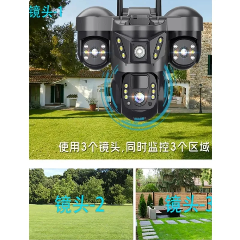 Solar Powered 360° Outdoor Security Camera HD Night Vision Mobile Remote View No Wire Needed