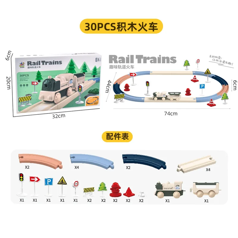 Fai da te assemblaggio elettrico Rail Car Toy Set Puzzle Versatile Block Assembly piccolo treno pista giocattolo educativo per i bambini