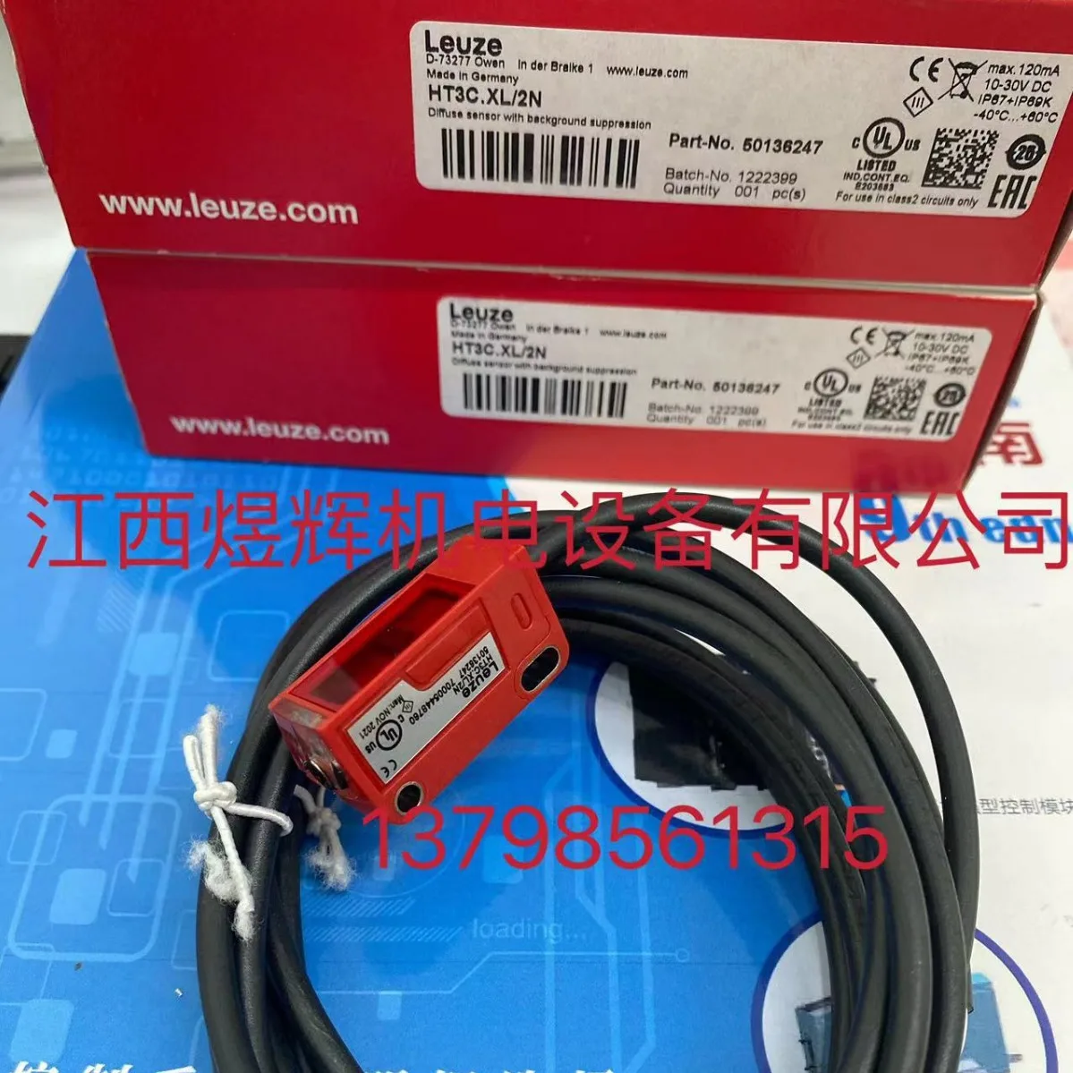 Leuze Diffuse Refle…