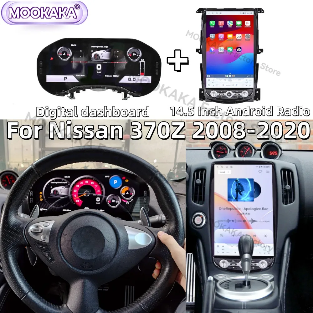 Panel de Instrumentos Digital con Pantalla LCD para Nissan 370Z 2009-2020, Radio Android para Auto, Sistema Linux, Velocímetro