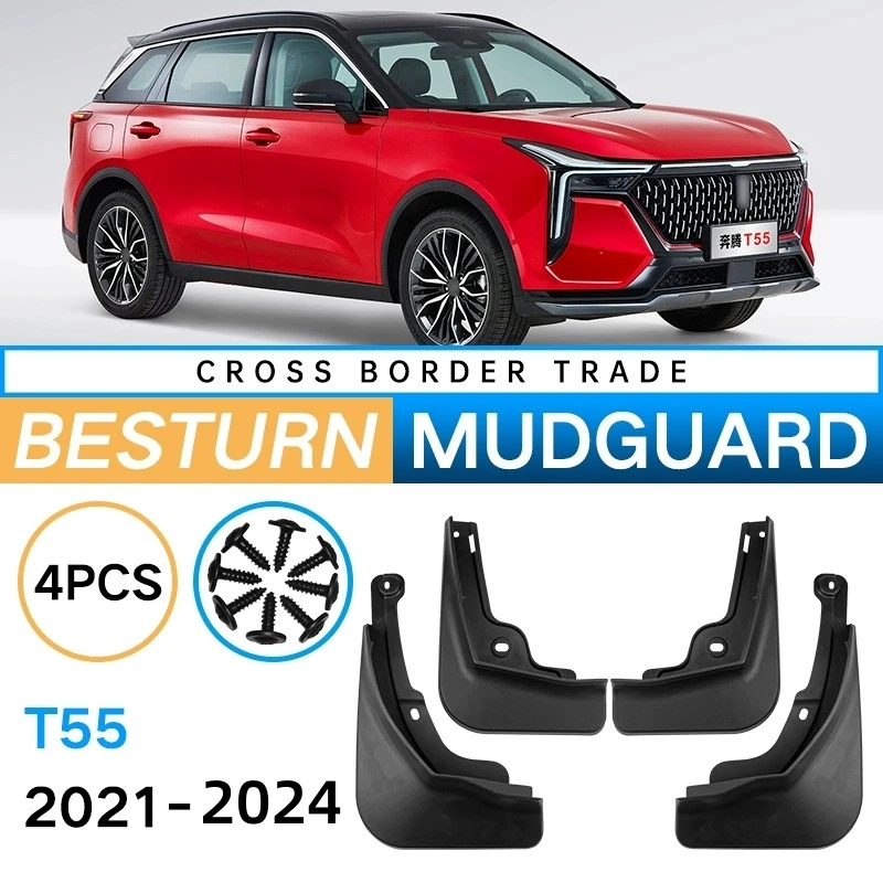 

4PCS Front Rear Wheel Mudguards For FAW Besturn T55 2021-2024 Sedan Touring Splash Guards Fender Mud Flaps Car Accessories