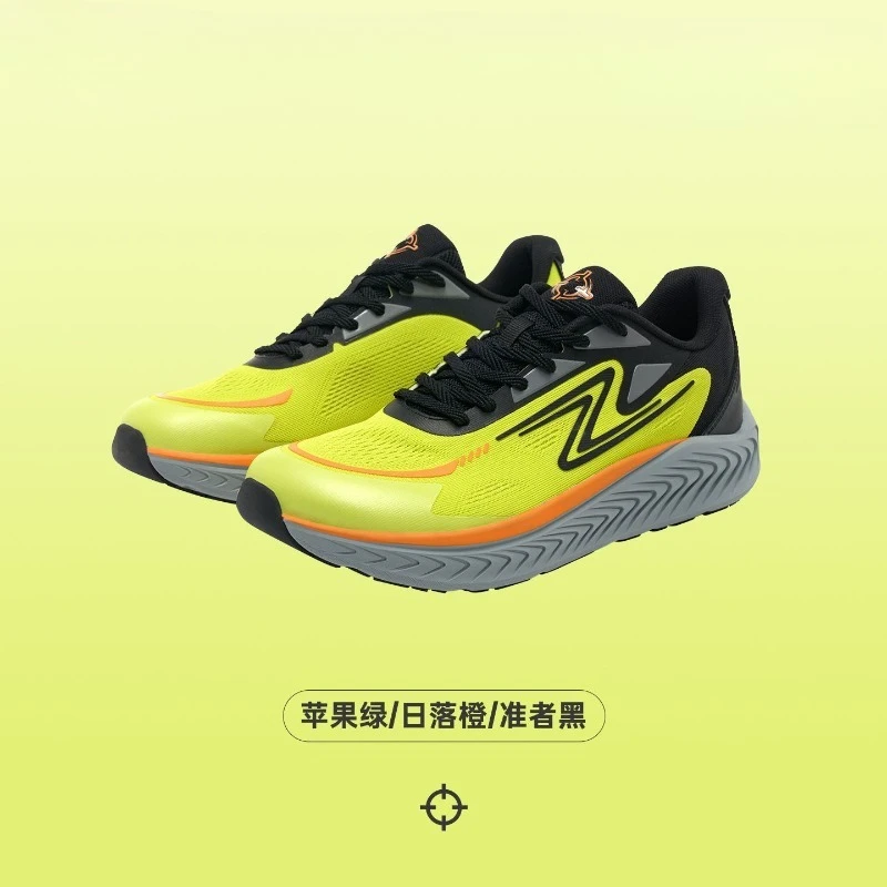 Classic Brand Comfortable Wide Feet Walking Jogging Shoe Top Quality Anti Slip Sport Running Shoe Shock Absorbing Running Shoe