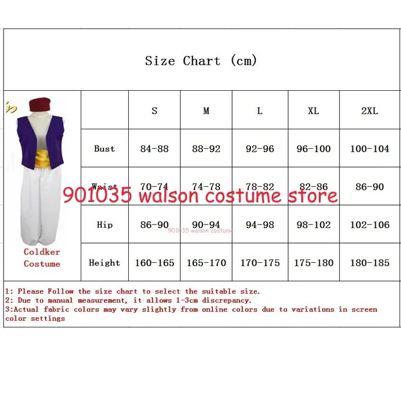 Beer Huis AA Lamp Prins Aladdin Voor Volwassen Man Dance Party Film Cosplay Kostuum Nieuwe 2025 WKD 001