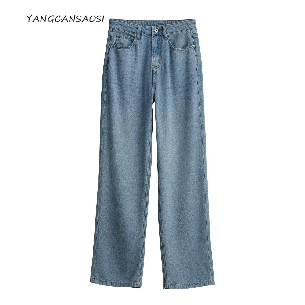 

2025 Autumn Women's Clothing New Natural Mulberry Silk Soft Breathable Temperament Commuting High Waist Straight Leg Jeans