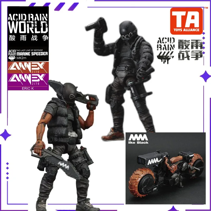 

В наличии: Acid Rain War Original Limited Edition 2179 1/18 3.75 FAV-BS01 Эрик К. BS02 BS03 Модель мотоцикла Mobile Soldier (игрушка)