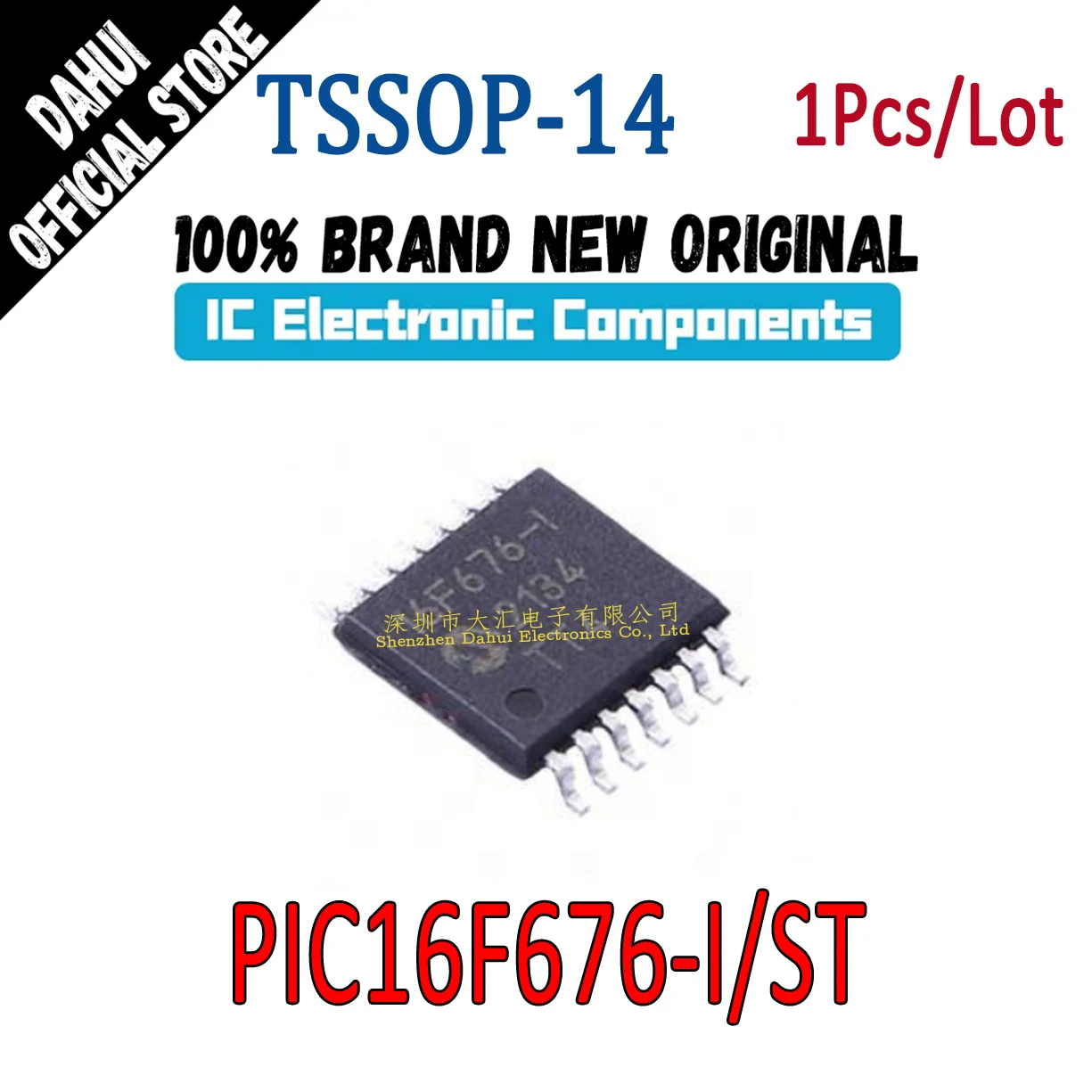 

PIC16F676-I/ST 16F676-I PIC16F676 I ST TSSOP-14 chip IC new original
