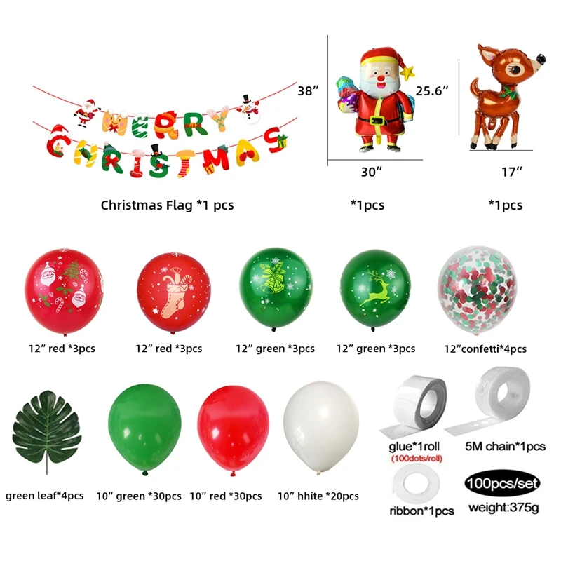 1Set Decoration Christmas Merry Christmas Balloon Set Holiday Theme Background Decoration
