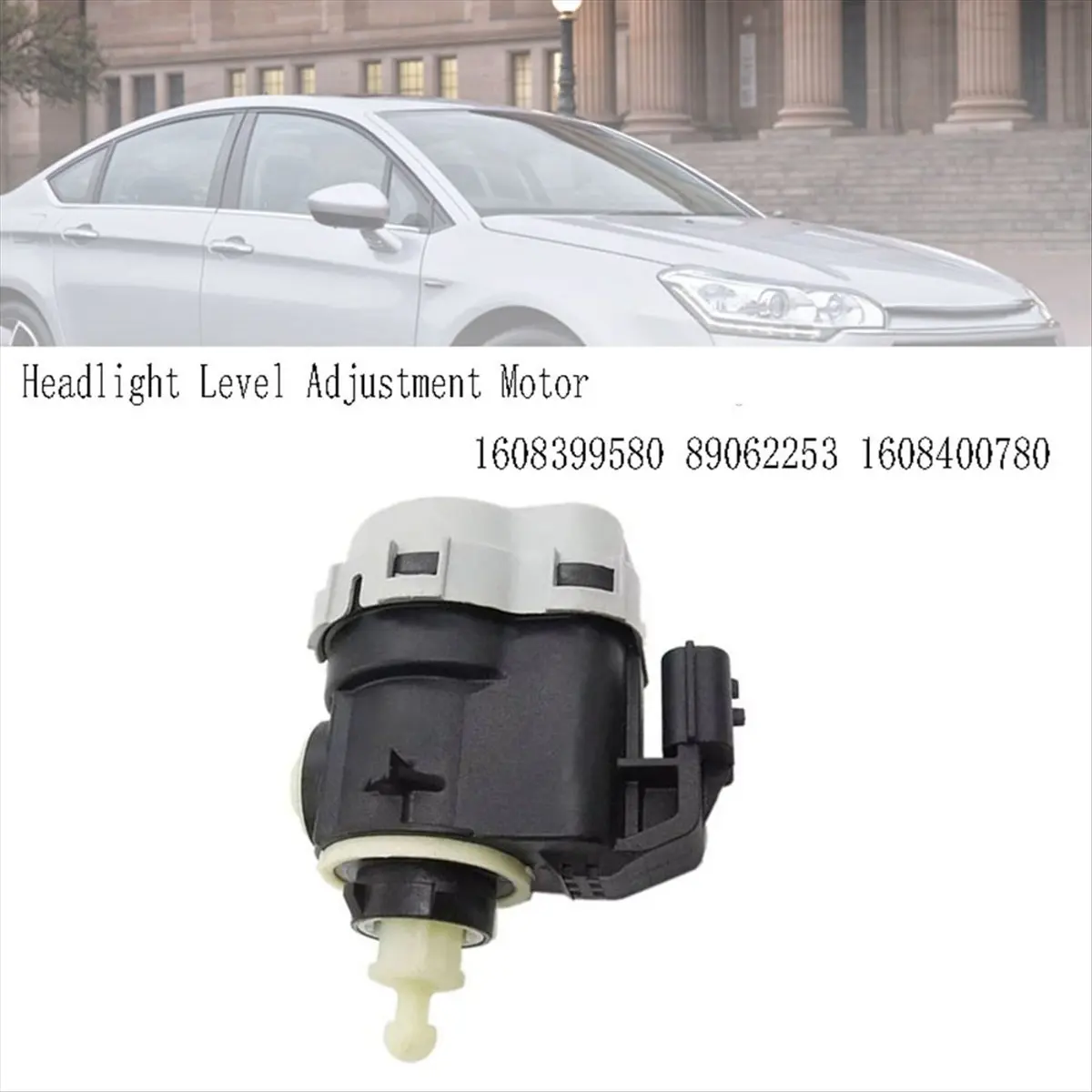 #40A Automotive Parts & Accessories,New Headlight Level Adjustment Motor for Peugeot 508 Citroen (Plastic)
