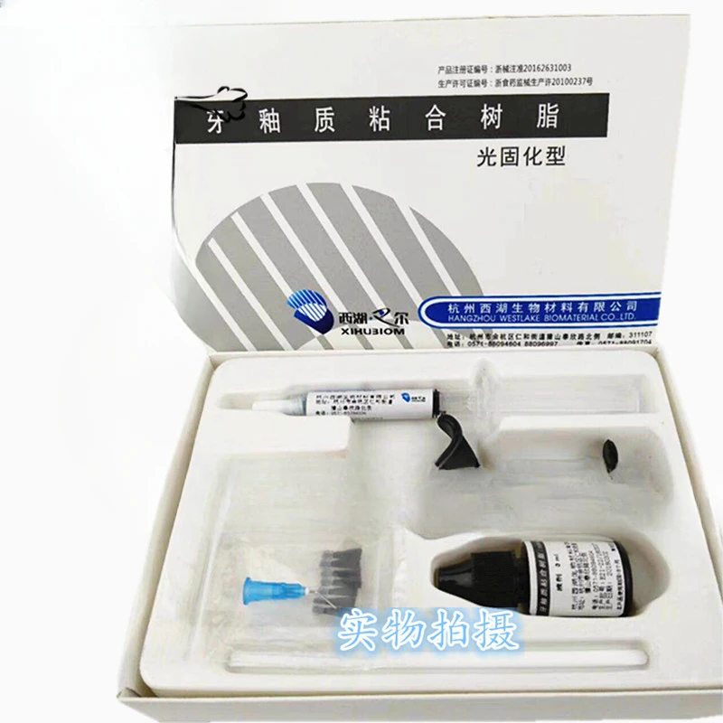 

Enamel Adhesives, Adhesives Dental Light Curing Resins Orthodontic Brackets Adhesive Materials