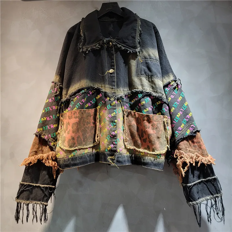 

Personality Trendy and Cool Contrasting Colors Splicing Denim Fashion Jacket Women's 2024 Autumn Loose Long-sleeved Fringed Coat