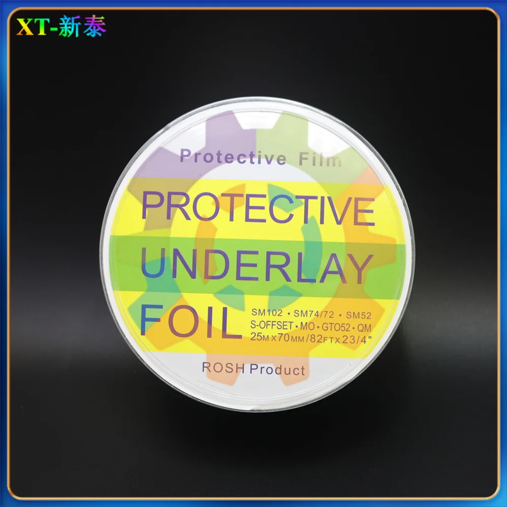 

High Quality 00.472.0006 Protective Film 25mmX70mm for Heidelberg SM102 SM74 SM72 SM52 GTO52 CD102 PM52 MO Printing Accessories