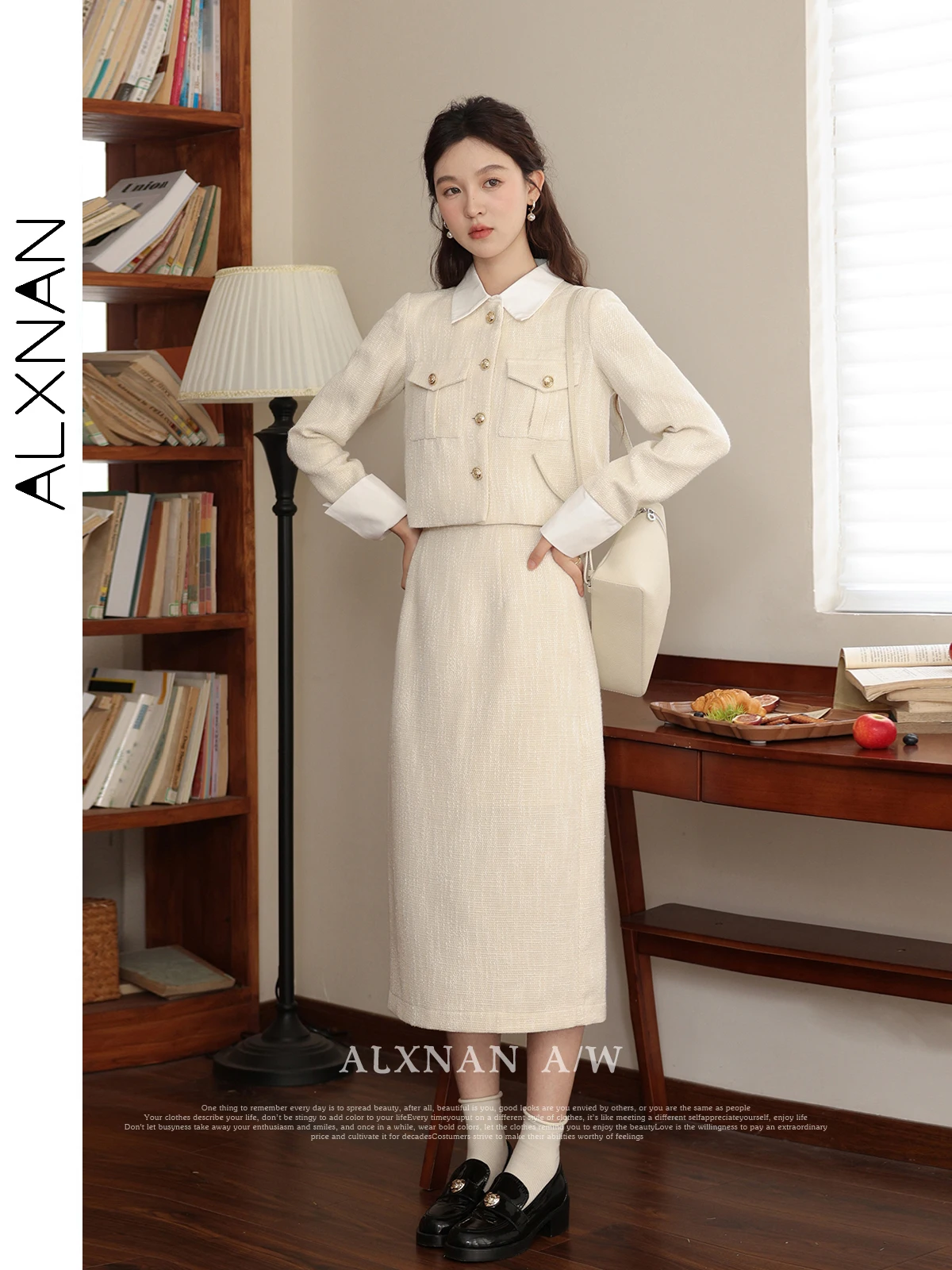 

ALXNAN Women's Midi Skirt 2025 Autumn Winter Warm Long A-line Skirts Elegant Casual Office Lady Straight Clothing LXN31529BSQ